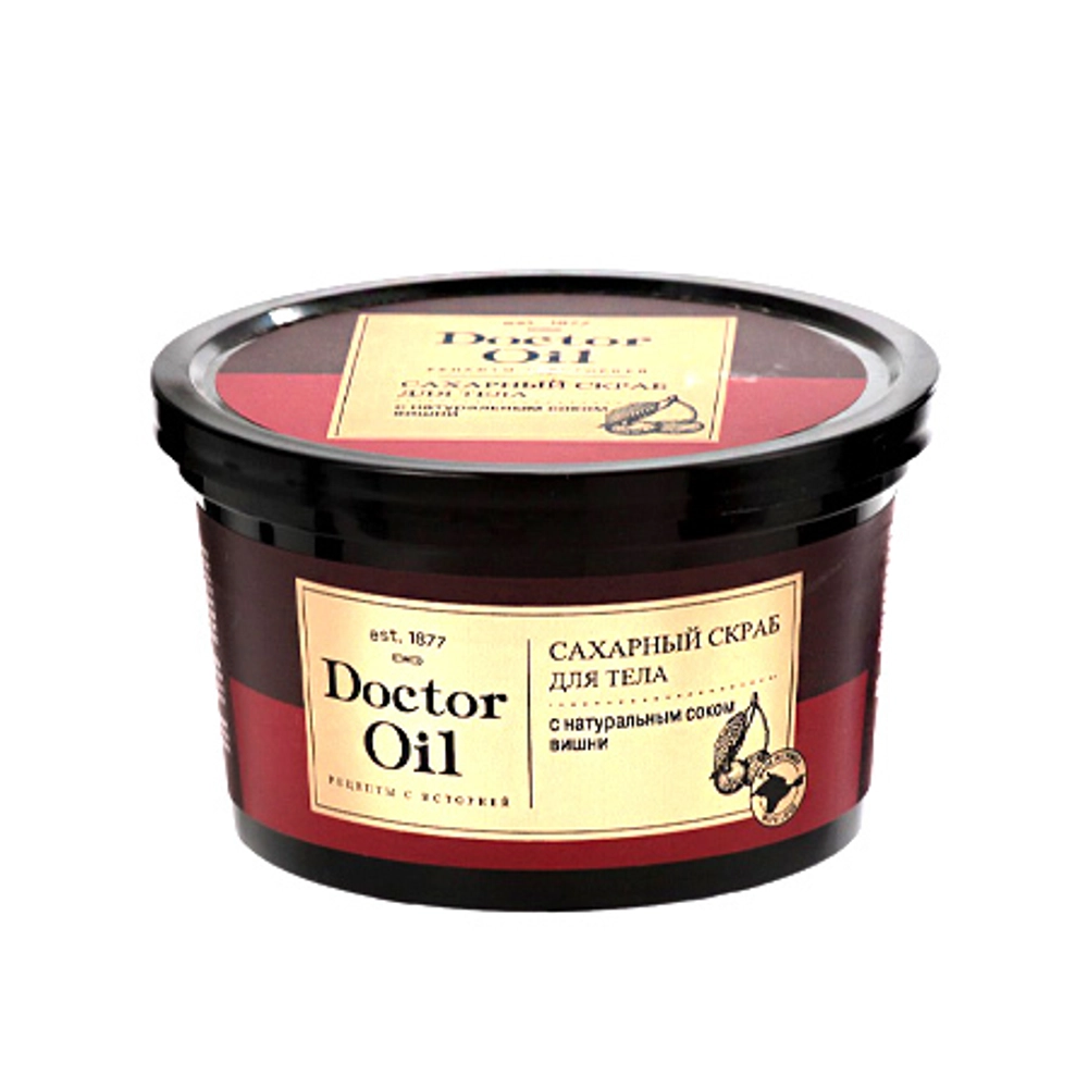 Скраб для тела сахарный с натуральным соком вишни ТМ Doctor Oil (Доктор Оил)