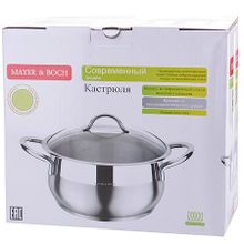 Кастрюля MAYER &amp; BOCH MB-80282 6,5 л
