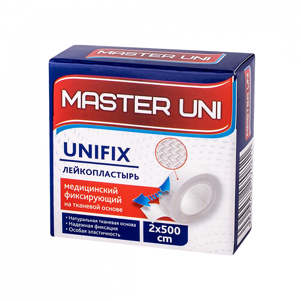Master Uni UNIFIX лейкопластырь фиксирующий 2×500 см на тканевой основе белый