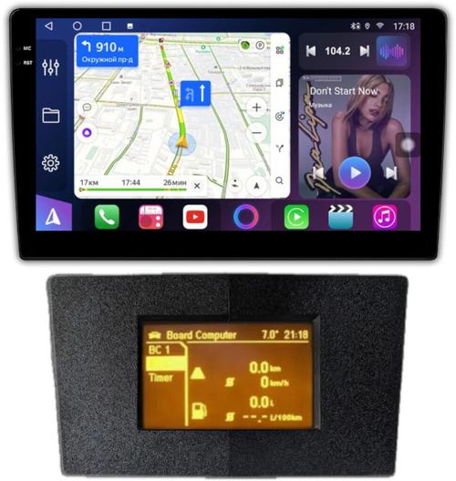 Магнитола для Opel Astra H (перенос БК вниз, черная) - FarCar S400-TS18 монитор 9.5" QLED на Android 14, CarPlay, 4G SIM-слот