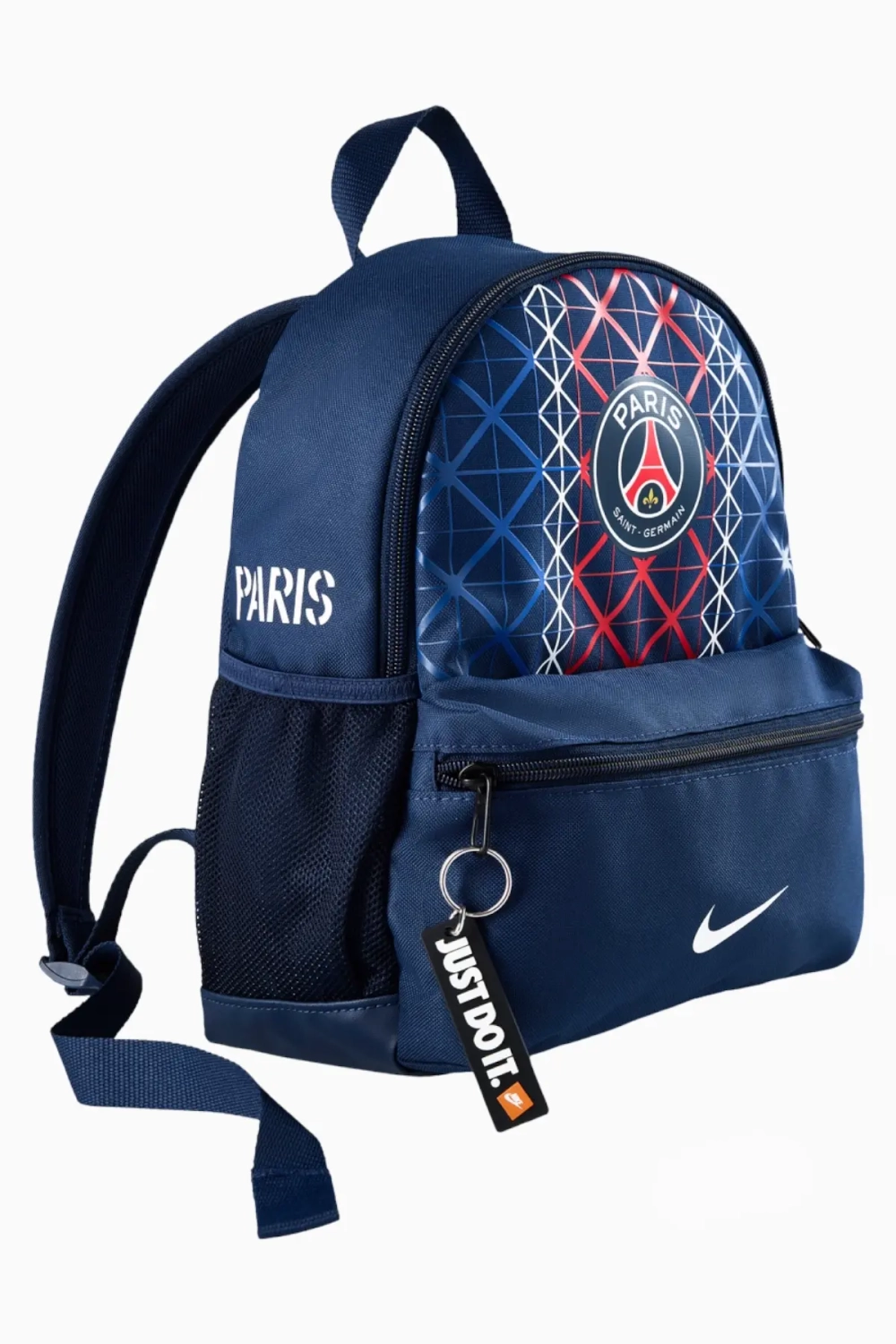 Рюкзак Nike PSG Just Do It - темно-синий