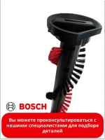 Щетка (роликовая вставка) для пылесоса (Италия) 17004234