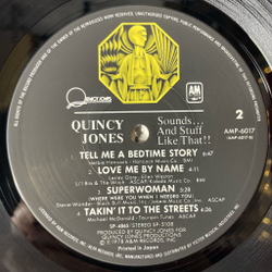 Винтажная виниловая пластинка LP Quincy Jones Sounds And Stuff Like That (Japan 1979) (Obi) Stuff Like That