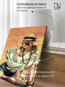 Картина на стену Задержание 30х40см 1шт.
