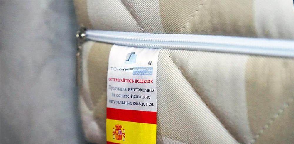 Матрас Mr.Mattress Medium