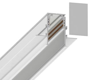 Заглушка для встраиваемого магнитного шинопровода Magnetic 48V (2шт) GL3607 WH белый Magnetic Standard Ambrella