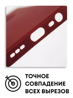 Чехол на Xiaomi Redmi Note 10, Редми Нот 10
