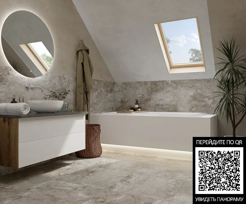Керамогранит Primavera Chalco Grey Matt 60х60 см (NR135)