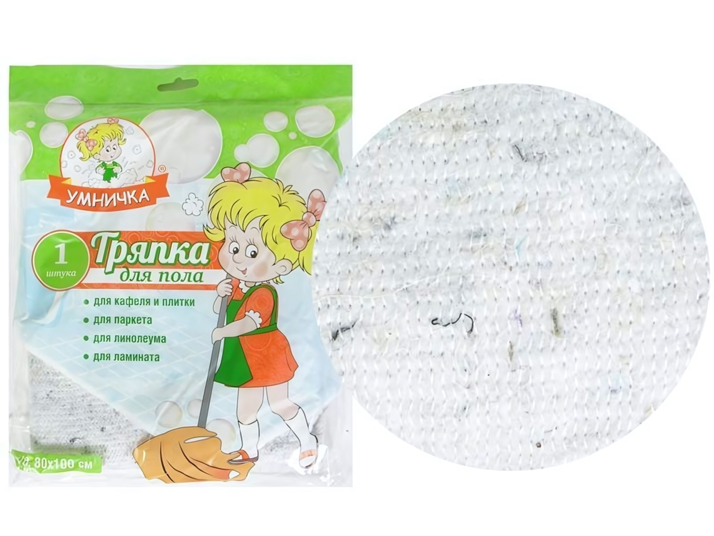 Тряпка для пола х/б 80*100см белая "Умничка"