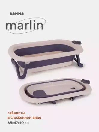 Купание и гигиена