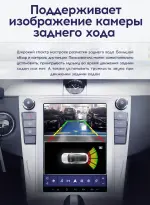 Магнитола для Volkswagen Passat B7 2011-2015, CC (климат) - Teyes TPRO 2 монитор 9.7" QLED в стиле "Тесла" на Android 10, Быстрая, 4G SIM-слот