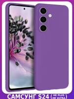Мягкий Soft Touch чехол из силикона для SAMSUNG GALAXY S24 (не ULTRA / FE / PLUS!) с бархатной подкладкой