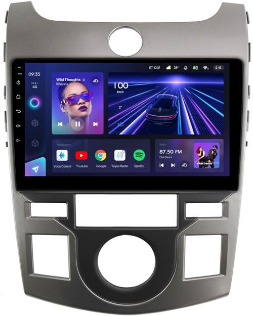 Магнитола для KIA Cerato 2 Koup 2008-2013 (купе) - Teyes CC3L монитор 9" IPS на Android 10, CarPlay, 4G SIM-слот
