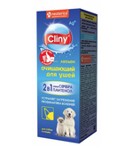 CLINY Лосьон очищающий для ушей с Ионами серебра 50 мл