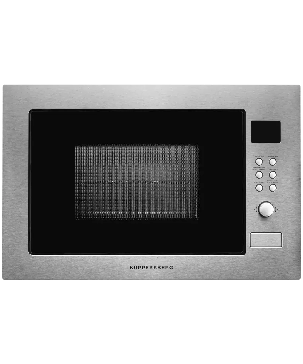 Встраиваемая микроволновая печь Kuppersberg HMW 635 X фото 
