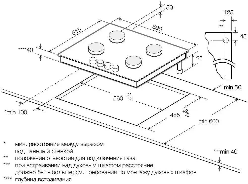 Газовая варочная поверхность Graude GS 60.1 WM