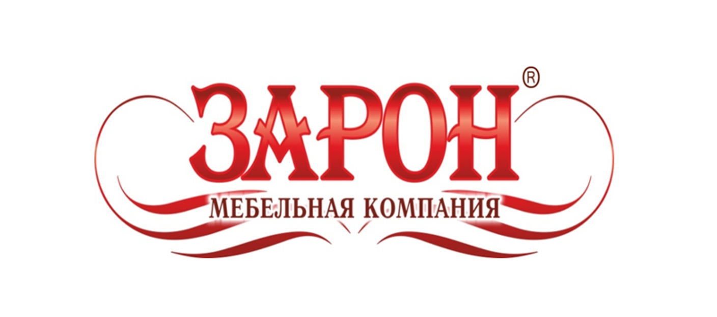 Фабрика Зарон. Новинки и снятие изделий.