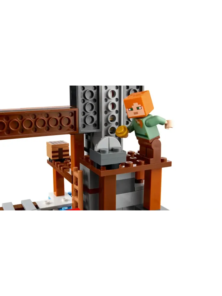 Конструктор Minecraft 21277 Шахта с киркой