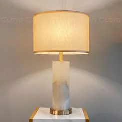 Интерьерная настольная лампа Parmenid 30194 Cloyd