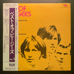 Bee Gees ‎– Best Of Bee Gees (Япония 1973г.)