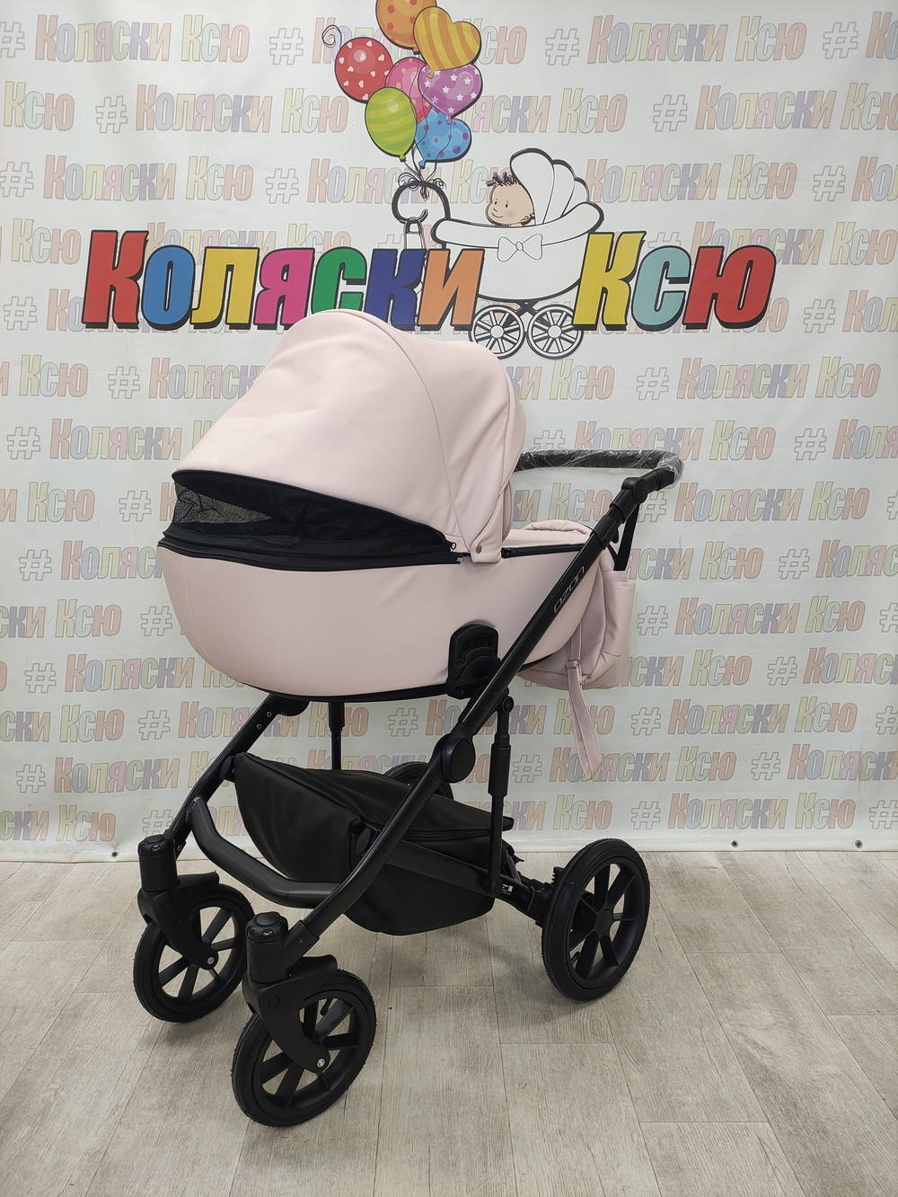Коляска модульная Riko Ozon Pastel 01 розовый