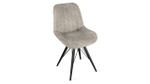 Стул «Марвел» К3 Исп. 2