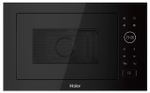 Встраиваемая микроволновая печь Haier HMX-BPG259B