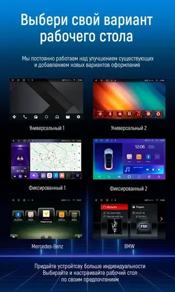 Магнитола для Toyota Alphard 3, Vellfire 2 H30 2015-2023 (менее 10 динамиков) - Kuberg EW-1101 QLed+2K, Android 12, Быстрая, CarPlay, 4G SIM-слот