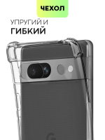 Чехол BROSCORP для Google Pixel 7a (арт. PIXEL-7A-HARD-TPU-TRANSPARENT)