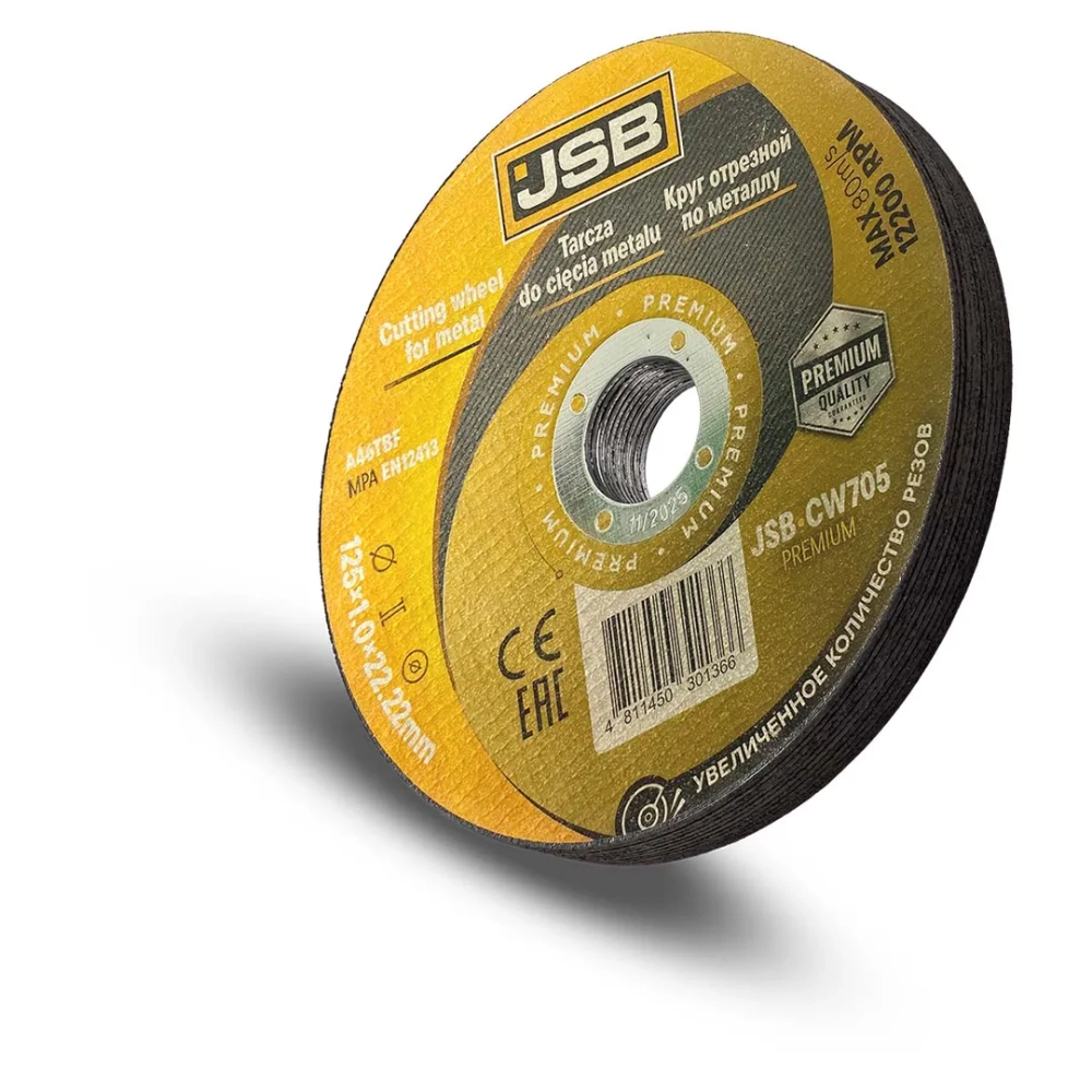 Круг отрезной по металлу 125x1x22,2мм(10шт к-т) JSB JSB-CW705 PREMIUM[10шт к-т]