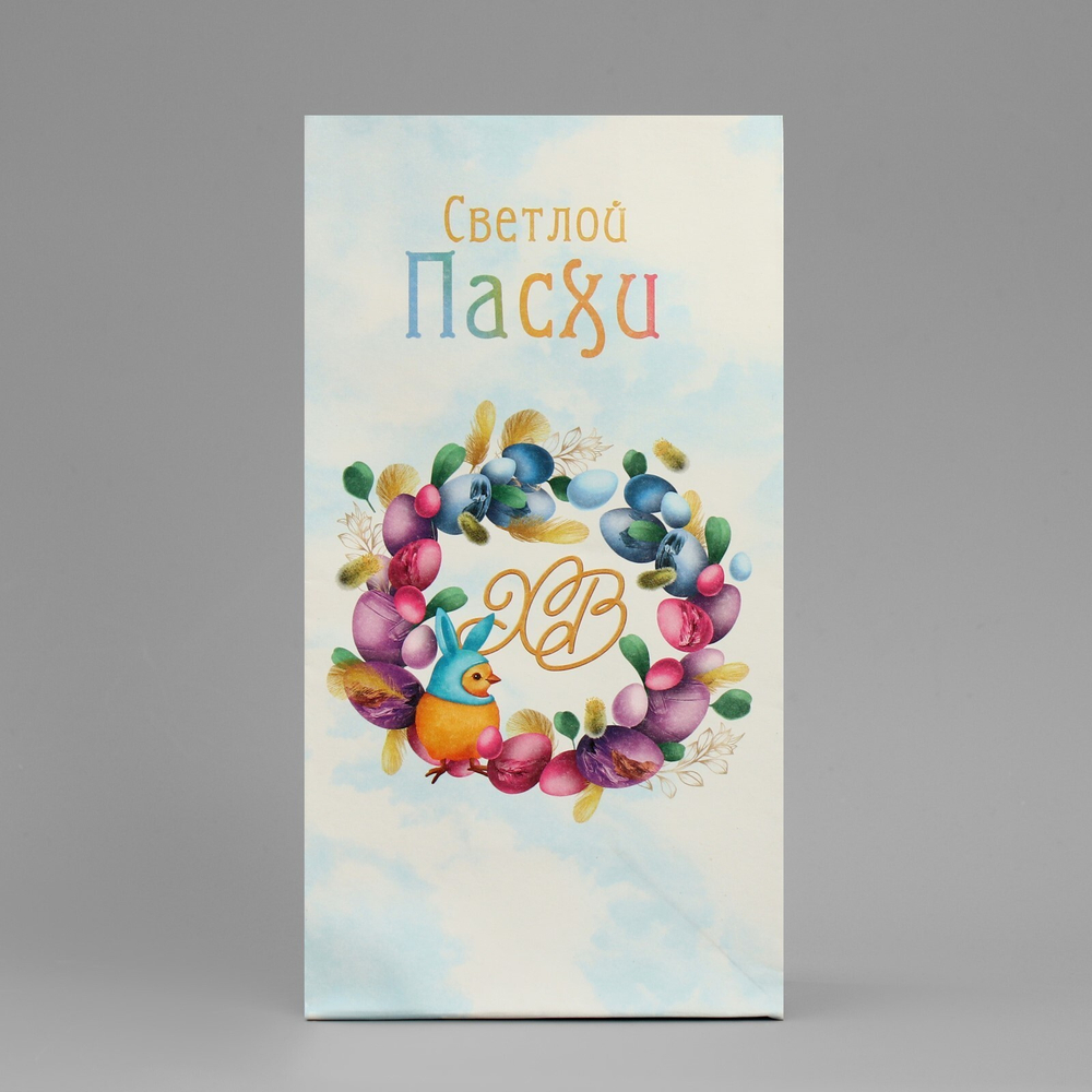 Пакет подарочный без ручек «Светлый праздник», 10 × 19.5 × 7 см 10068886