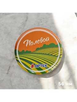 Магнит закатной 56 мм
