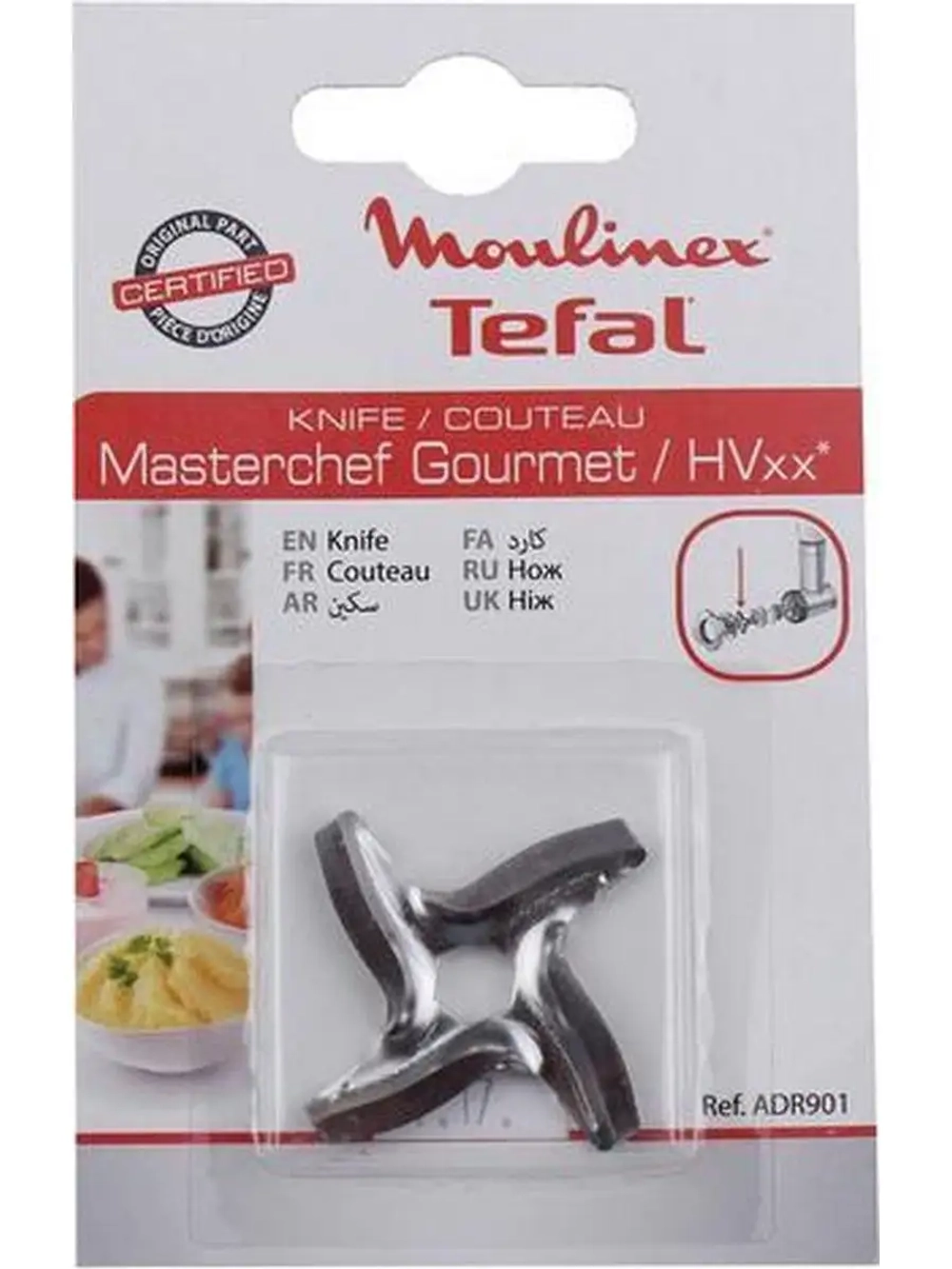 Нож для мясорубок Moulinex ADR901
