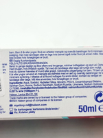 Паста зубная детская Sensodyne PROЭМАЛЬ KIDS 0-6 лет Клубничный 50 мл (из Финляндии)