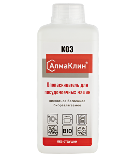 АлмаКлин K03