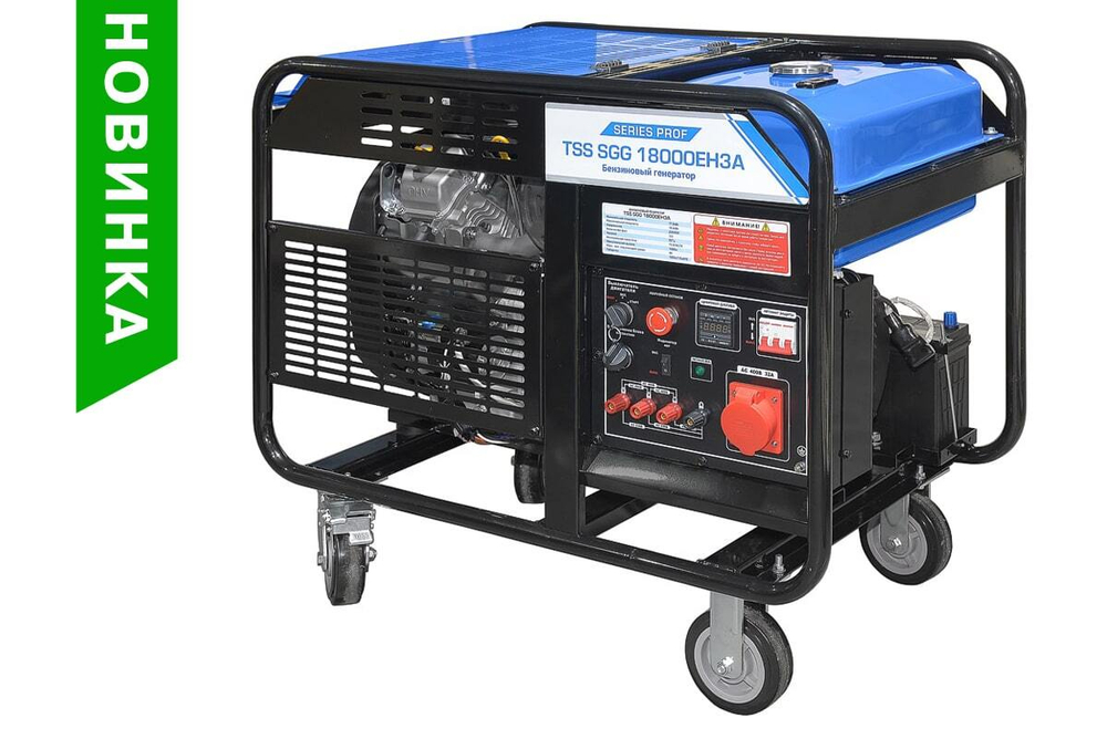 Бензогенератор TSS SGG 18000EH3LA