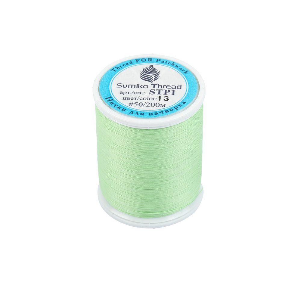 Нитки для пэчворка SumikoThread 200 м, (219 ярд), 13 салатовый