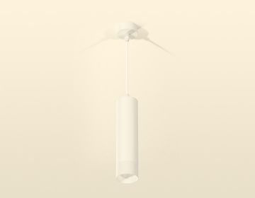 Комплект подвесного светильника с акрилом 1*GU5.3 XP6355005 SWH/FR белый песок/белый матовый (A2301, C6355, N6252) DIY System Complects Ambrella