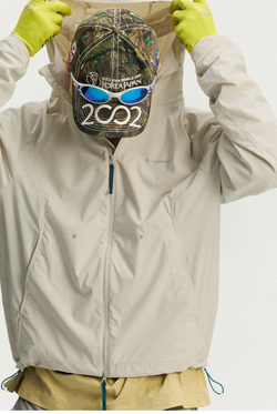 Куртка Nothomme Monterest Softshell молочный