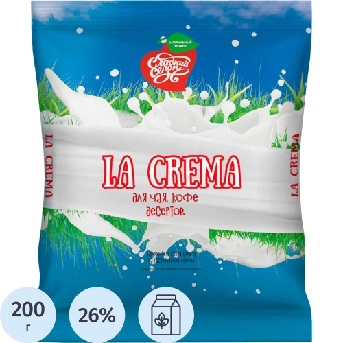 Заменитель сухих сливок Сладкий Сезон La Crema 200 г