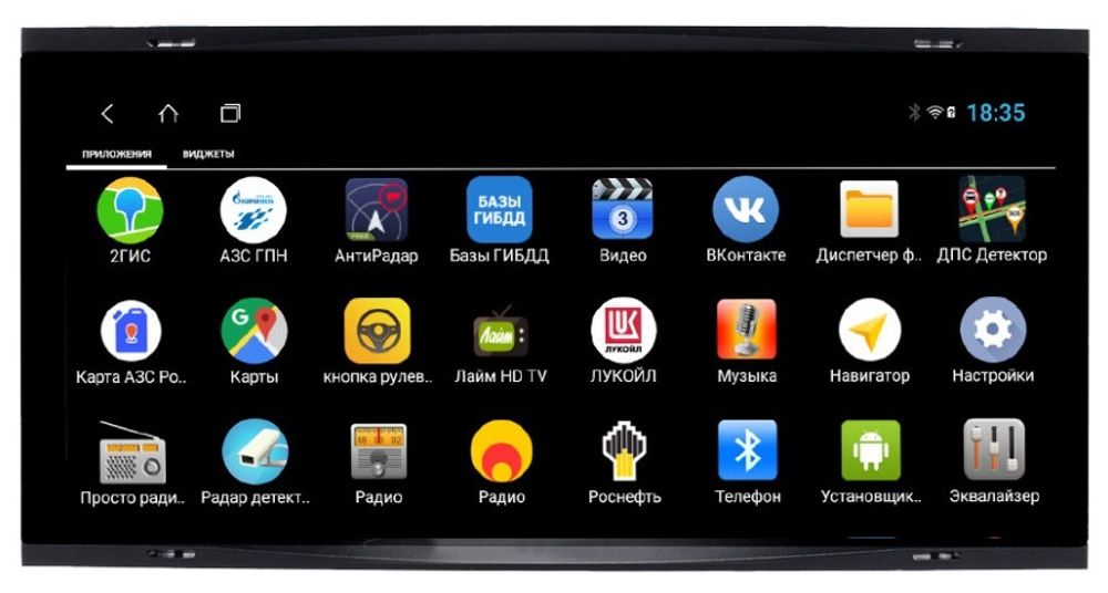 Магнитола для Volkswagen Touareg 2002-2010, Multivan 2003-2015 - Parafar PF042PXHD на Android 12, SIM-слот