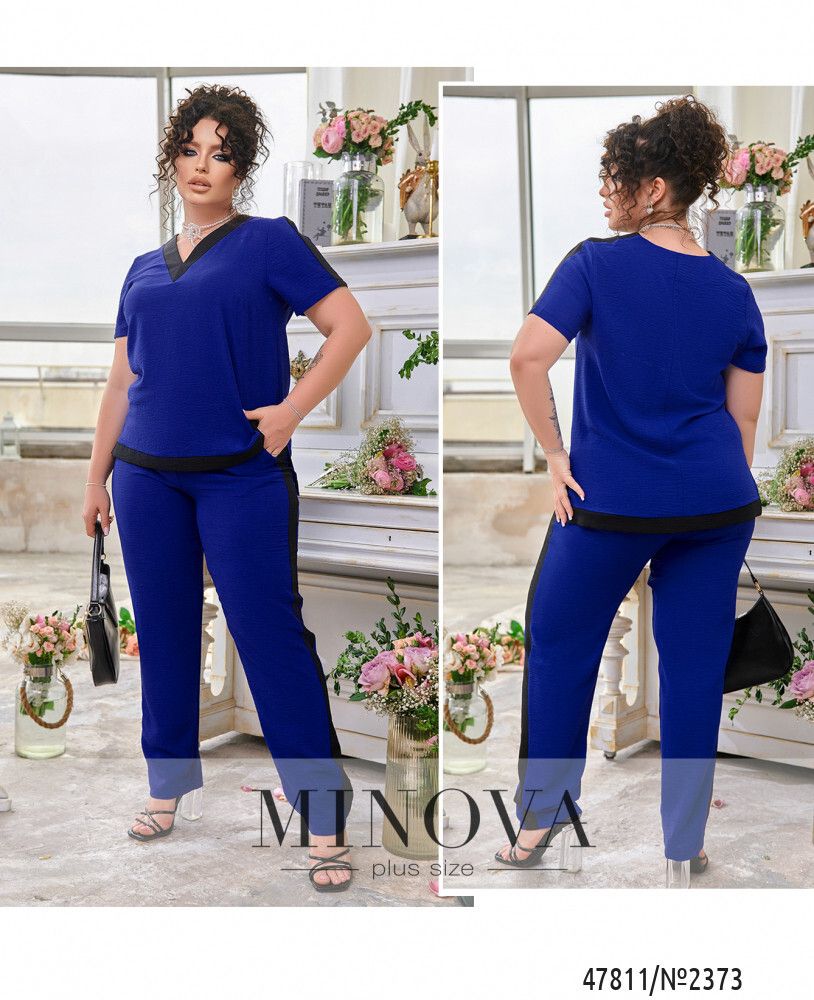Костюм 2373-Электрик Minova Костюм 2373-Электрик Minova