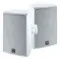 Magnat Symbol X 160 White