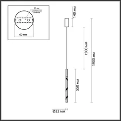 Подвесной светильник Aletta 6679/4L Odeon Light