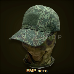 Тактическая кепка с велкро панелью (TM-601)