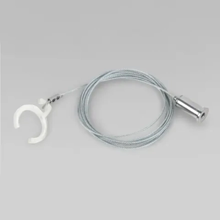Slim Magnetic Набор для подвеса Full light 2м 85098/00