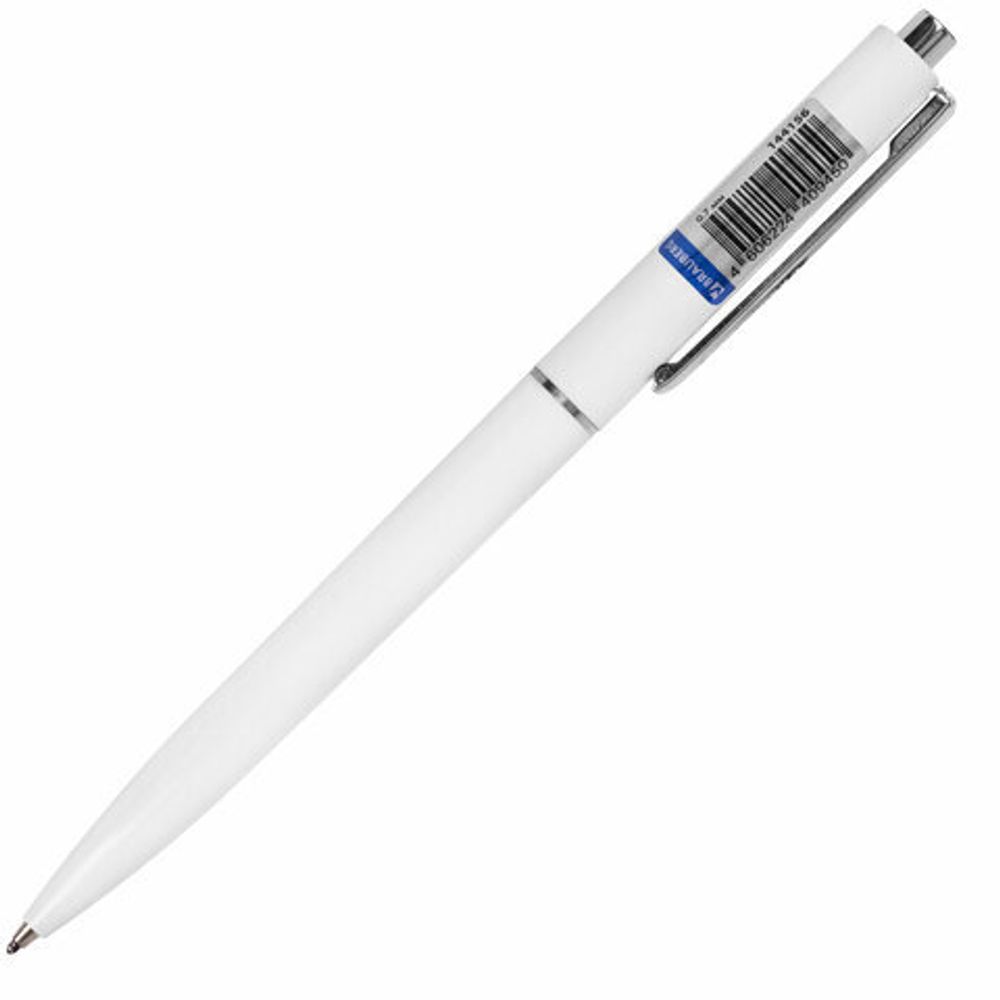 Ручка шариковая автоматическая BRAUBERG X17 WHITE, 1шт, СИНЯЯ, корпус белый, стандартный узел 0,7 мм, линия письма 0,5 мм, 144156