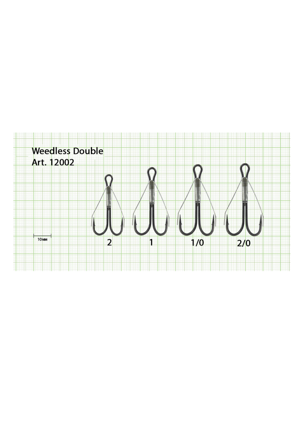Крючок рыболовный Fish Crystal Двойной Незацепляйка Weedless Double 12002 №1 (5 упаковок)