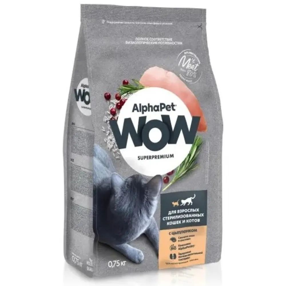 Сухой корм AlphaPet WOW Суперпремиум для стерилизованных кошек, с цыпленком - 0,75 кг