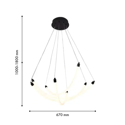 Подвесная люстра Hammock 4468-4P, LED*36W, 3330LM, 3000-6500K. ТМ F-Promo